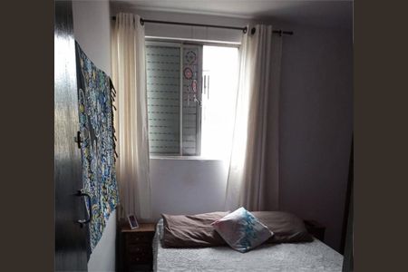 Apartamento à venda com 62m², 2 quartos e 1 vaga