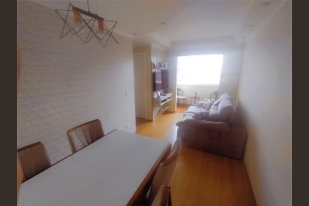 Apartamento à venda com 50m², 2 quartos e 1 vaga