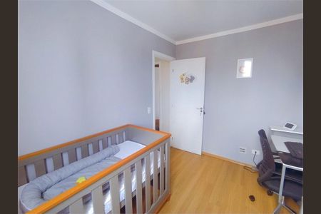 Apartamento à venda com 50m², 2 quartos e 1 vaga