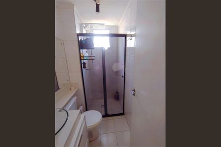 Apartamento à venda com 50m², 2 quartos e 1 vaga