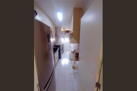 Apartamento à venda com 50m², 2 quartos e 1 vaga