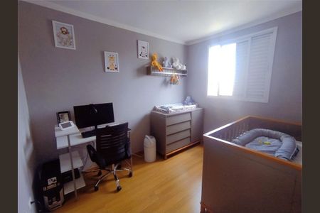 Apartamento à venda com 50m², 2 quartos e 1 vaga