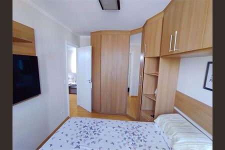 Apartamento à venda com 50m², 2 quartos e 1 vaga