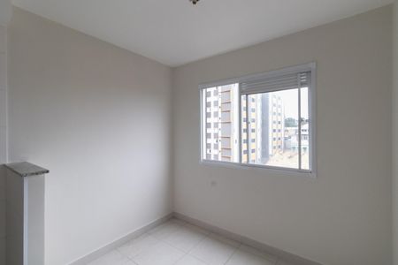 Apartamento à venda com 33m², 2 quartos e sem vagaSala/Cozinha
