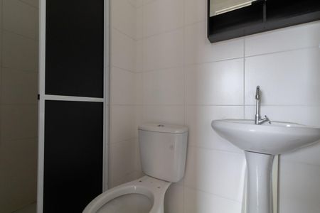 Apartamento à venda com 33m², 2 quartos e sem vagaBanheiro