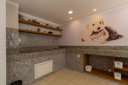Apartamento à venda com 33m², 2 quartos e sem vagaÁrea Comum - Pet Care