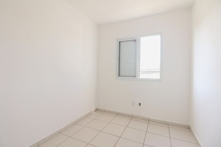 Apartamento à venda com 68m², 3 quartos e 1 vaga Apartamento à venda com 68m², 3 quartos e 1 vagaQuarto 2