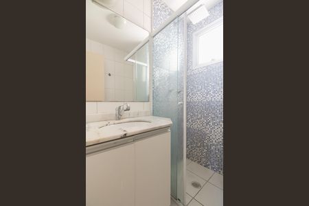 Apartamento à venda com 68m², 3 quartos e 1 vaga Apartamento à venda com 68m², 3 quartos e 1 vagaBanheiro Suíte