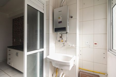 Apartamento à venda com 68m², 3 quartos e 1 vaga Apartamento à venda com 68m², 3 quartos e 1 vagaÁrea de Serviço