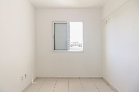 Apartamento à venda com 68m², 3 quartos e 1 vaga Apartamento à venda com 68m², 3 quartos e 1 vagaSuíte