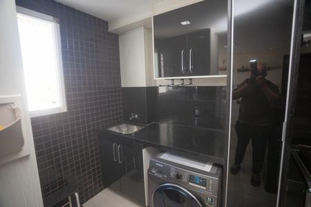 Apartamento à venda com 171m², 3 quartos e 2 vagasÁrea de serviço
