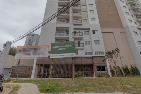 Apartamento para alugar com 38m², 2 quartos e sem vaga Apartamento para alugar com 38m², 2 quartos e sem vagaFachada