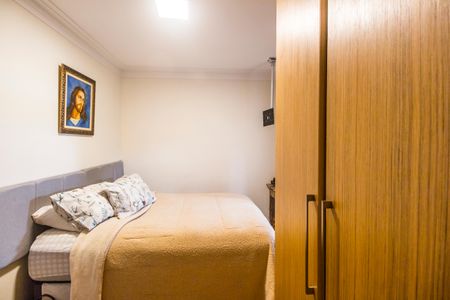 Apartamento à venda com 390m², 4 quartos e 6 vagas Apartamento à venda com 390m², 4 quartos e 6 vagasSuíte 2