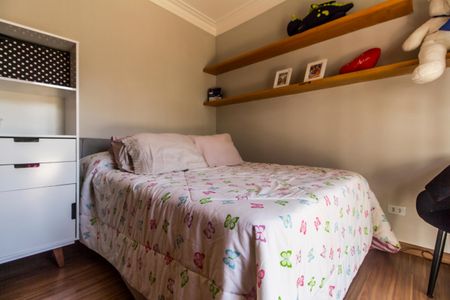 Apartamento à venda com 390m², 4 quartos e 6 vagas Apartamento à venda com 390m², 4 quartos e 6 vagasQuarto 2