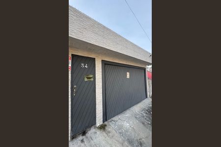 Apartamento à venda com 210m², 1 quarto e 2 vagas Apartamento à venda com 210m², 1 quarto e 2 vagasFachada