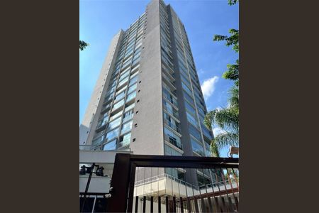 Apartamento à venda com 35m², 1 quarto e 1 vaga