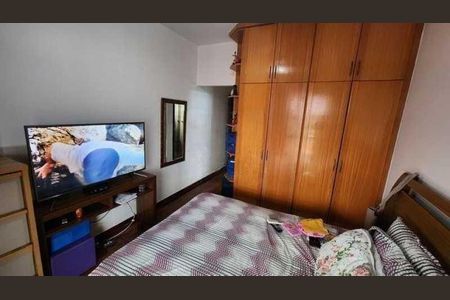 Apartamento à venda com 120m², 2 quartos e 2 vagas