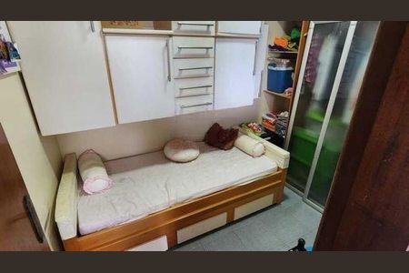 Apartamento à venda com 120m², 2 quartos e 2 vagas