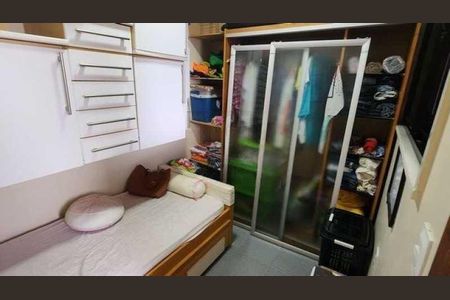 Apartamento à venda com 120m², 2 quartos e 2 vagas