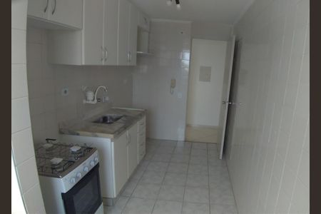 Apartamento à venda com 56m², 2 quartos e 1 vaga
