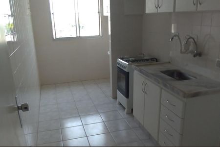 Apartamento à venda com 56m², 2 quartos e 1 vaga