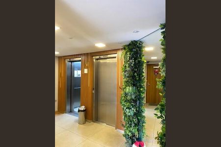 Apartamento à venda com 51m², 2 quartos e 1 vaga