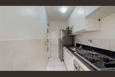 Apartamento à venda com 43m², 2 quartos e 1 vaga