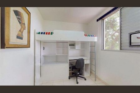 Apartamento à venda com 43m², 2 quartos e 1 vaga