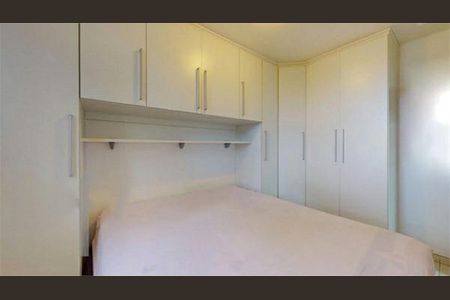 Apartamento à venda com 43m², 2 quartos e 1 vaga
