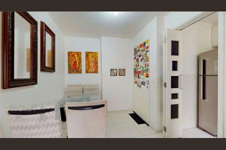 Apartamento à venda com 43m², 2 quartos e 1 vaga