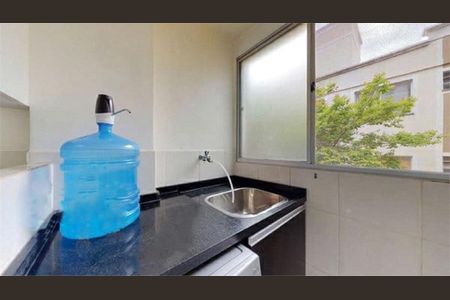Apartamento à venda com 43m², 2 quartos e 1 vaga