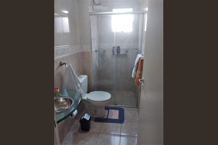 Apartamento à venda com 63m², 2 quartos e 1 vaga