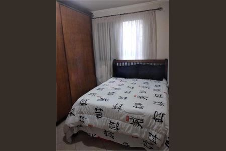 Apartamento à venda com 63m², 2 quartos e 1 vaga