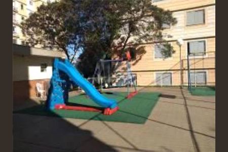 Apartamento à venda com 63m², 2 quartos e 1 vaga