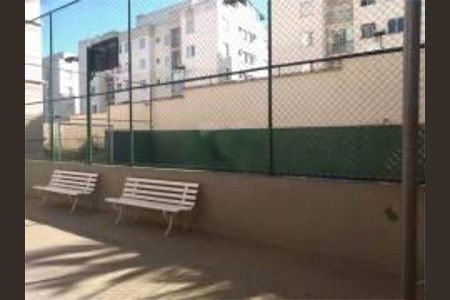 Apartamento à venda com 63m², 2 quartos e 1 vaga