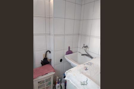 Apartamento à venda com 63m², 2 quartos e 1 vaga