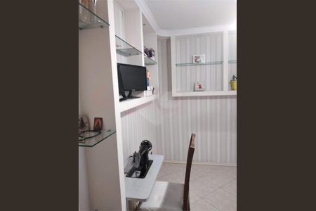 Apartamento à venda com 63m², 2 quartos e 1 vaga