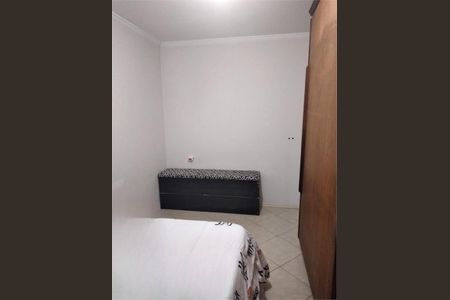 Apartamento à venda com 63m², 2 quartos e 1 vaga