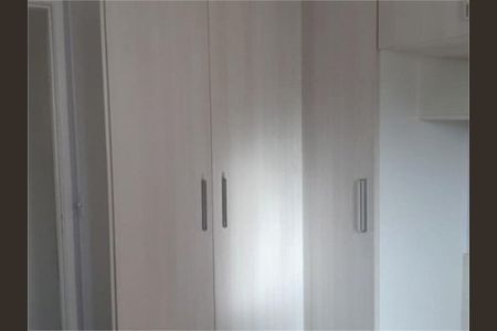 Apartamento à venda com 48m², 2 quartos e 1 vaga