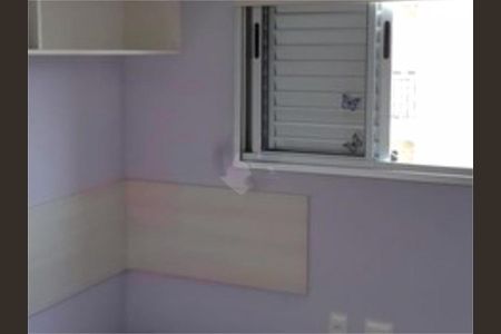 Apartamento à venda com 48m², 2 quartos e 1 vaga