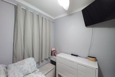 Apartamento à venda com 52m², 2 quartos e 1 vaga Apartamento à venda com 52m², 2 quartos e 1 vagaQuarto 1