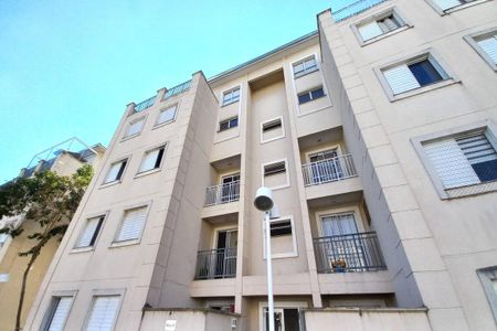Apartamento à venda com 52m², 2 quartos e 1 vaga Apartamento à venda com 52m², 2 quartos e 1 vagaFachada do Prédio