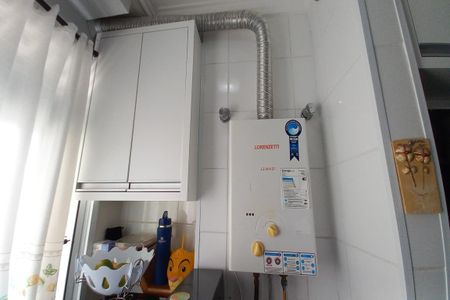 Apartamento à venda com 52m², 2 quartos e 1 vaga Apartamento à venda com 52m², 2 quartos e 1 vagaDetalhe da Área de Serviço