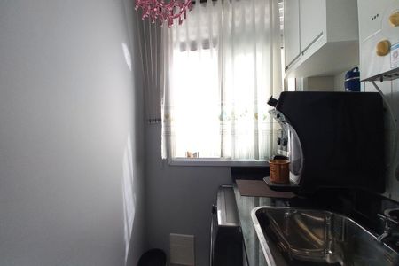 Apartamento à venda com 52m², 2 quartos e 1 vaga Apartamento à venda com 52m², 2 quartos e 1 vagaÁrea de Serviço