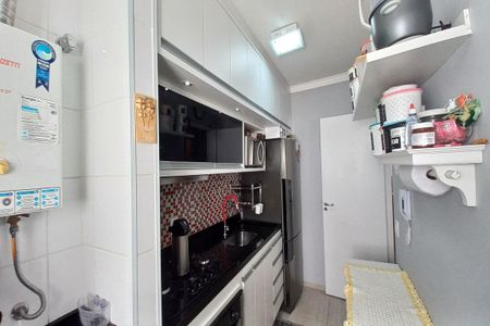 Apartamento à venda com 52m², 2 quartos e 1 vaga Apartamento à venda com 52m², 2 quartos e 1 vagaCozinha