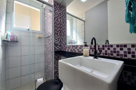 Apartamento à venda com 52m², 2 quartos e 1 vaga Apartamento à venda com 52m², 2 quartos e 1 vagaBanheiro