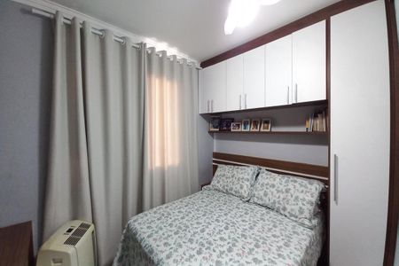 Apartamento à venda com 52m², 2 quartos e 1 vaga Apartamento à venda com 52m², 2 quartos e 1 vagaQuarto 2