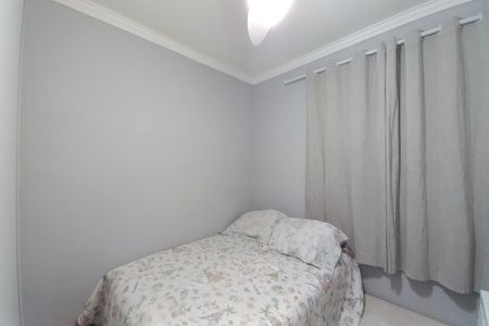 Apartamento à venda com 52m², 2 quartos e 1 vaga Apartamento à venda com 52m², 2 quartos e 1 vagaQuarto 1