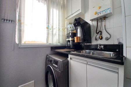 Apartamento à venda com 52m², 2 quartos e 1 vaga Apartamento à venda com 52m², 2 quartos e 1 vagaÁrea de Serviço