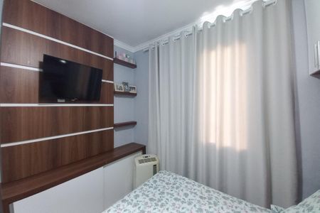 Apartamento à venda com 52m², 2 quartos e 1 vaga Apartamento à venda com 52m², 2 quartos e 1 vagaQuarto 2